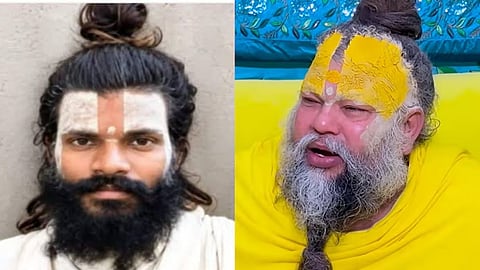 Premanand Maharaj Ashram New Rules