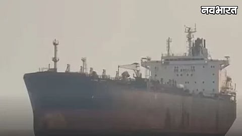Mumbai Manori Beach Ship Theft Death