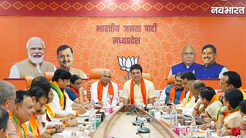 Biplab Kumar Deb addressing Madhya Pradesh BJP leaders