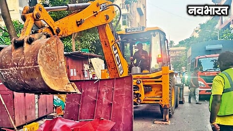 BMC's 'Pedestrians First' drive: 20 unauthorized structures and 15 stalls demolished in Borivali