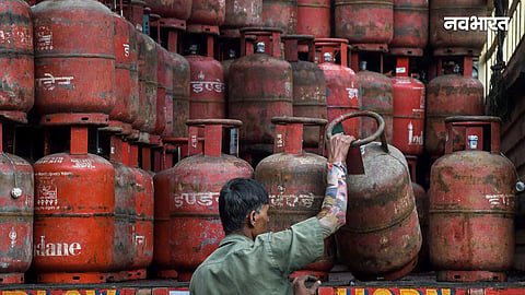 LPG Refill Rule