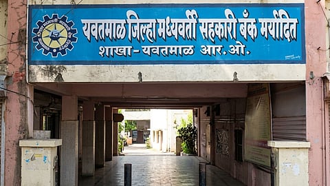 Yavatmal Bank Cooperative Election Unopposed