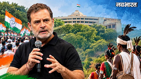 Congress Strategy In Tribal Areas Madhya Pradesh