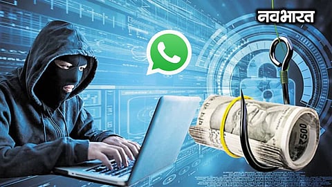 71-year-old lawyer falls victim to cyber fraud in Mumbai