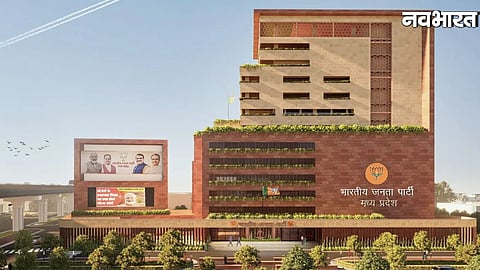 new high tech BJP state office in Madhya Pradesh