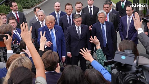 Trump on Strait of Hormuz Crisis