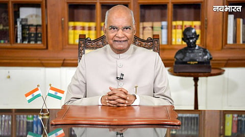 Ram Nath Kovind Birthday
