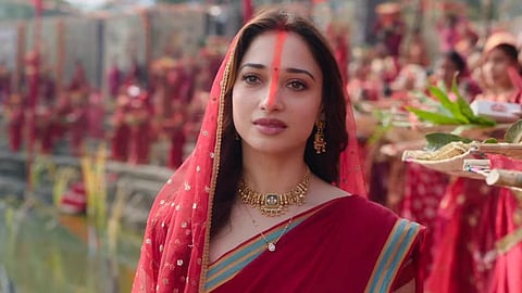 The Vvaan Chhath Puja