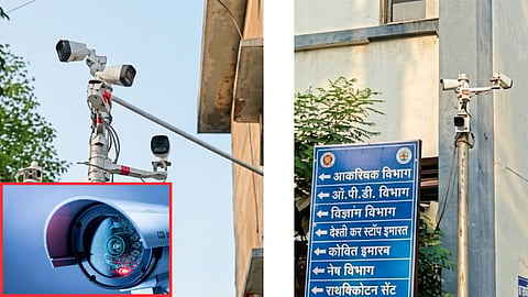Bhandara Hospital Security CCTV Surveillance