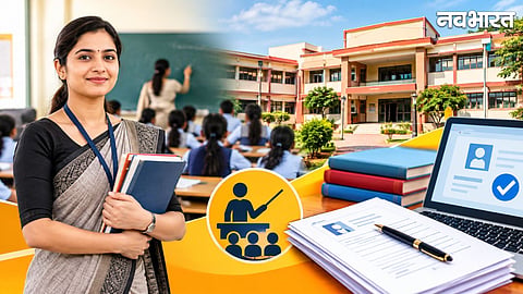 Recruitment for 1,812 Posts in Atmanand Schools; Apply by October 21