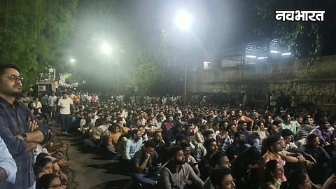 mpsc students protest pune demand objective exam chairman resignation