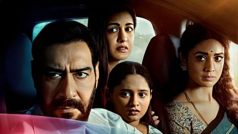 Drishyam 3 Movie Live Updates