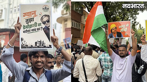 CJP Protesters Unique Placards With Slogans And Memes