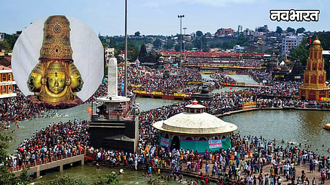 nashik simhastha 2026 mythological heritage trimbakeshwar global identity