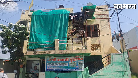 Khandwa old age home elderly people abandoned by families