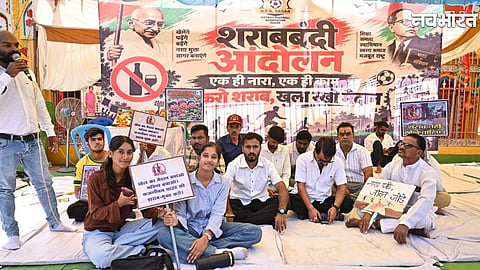 football players and local residents protesting against a liquor shop