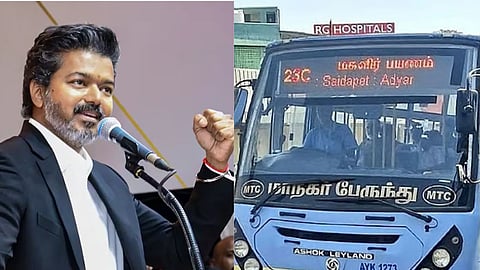 TVK Vetri Payanam Scheme