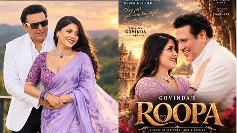 Govinda Komal Rani