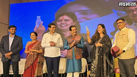 Thane Maha R PET Bottle Campaign Plastic Recycling Maharashtra