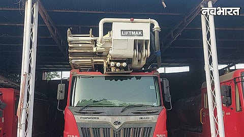 5 crore fire rescue machine awaiting operational use in Gwalior