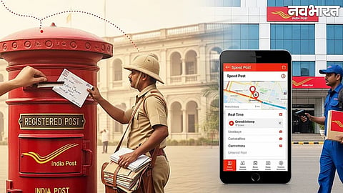 Speed Post Rules Mobile Number