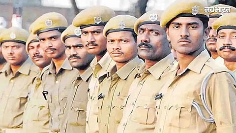 UP Home Guard Final Result