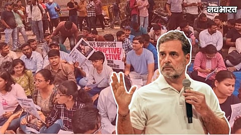 mpsc students protest pune rahul gandhi targets maharashtra govt