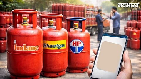 18,000 gas connections blocked in Dhamtari due to non-completion of LPG e-KYC