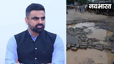 Pune Collector Jitendra Dudi