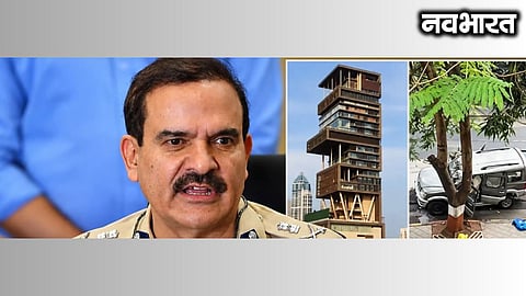 Major move by NIA in the Antilia case: Statements of 23 witnesses, including Param Bir Singh, submitted to the court