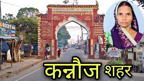 Kannauj Mystery Fever Outbreak: One Woman Dies, Over 100 Villagers Reportedly Affected