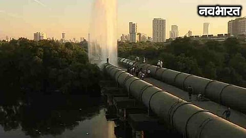 Main water supply pipeline bursts in Mahim Creek