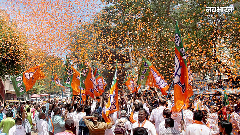 UP BJP