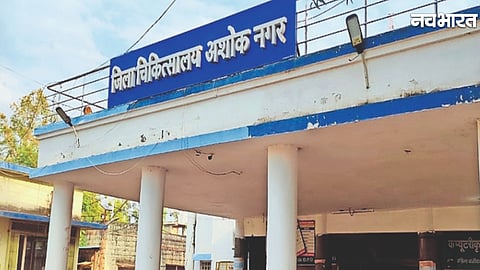 Newborn baby death case at Ashoknagar district hospital