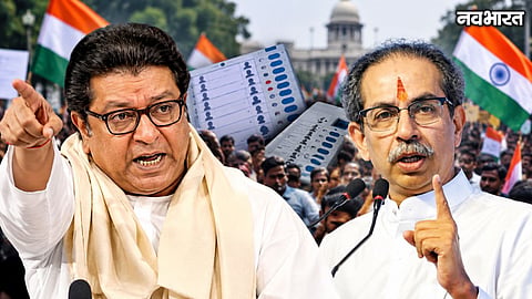 Mumbai Thackeray Brothers Virat Garjana Morcha SIR Election Commission