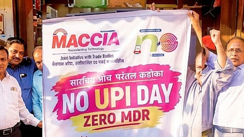 Nashik Maharashtra No UPI Campaign MDR Charges