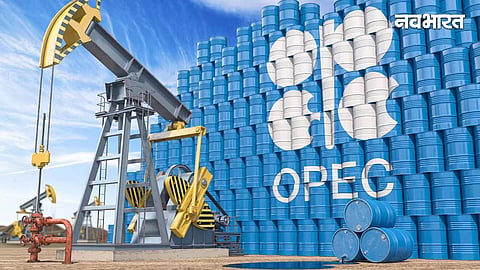 OPEC+ Production Cut