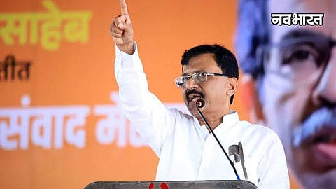 sanjay raut in garjana protest against cec gyanesh kumar mpsc agitation