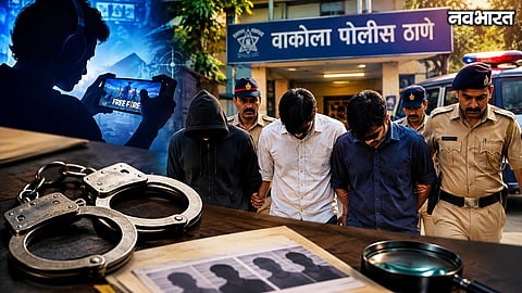 Mumbai Free Fire ID Dispute Knife Attack Three Accused Arrested