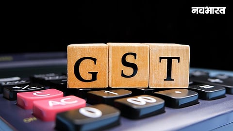gst reforms