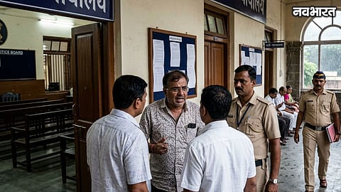 Nashik Honey Trap Extortion Case