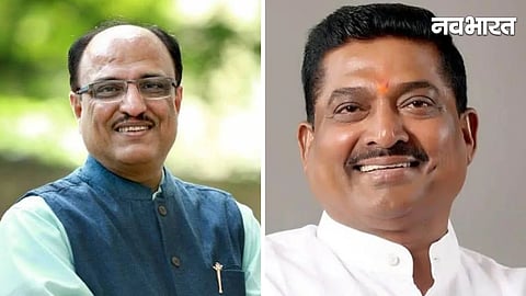 Nagpur MLC Election News