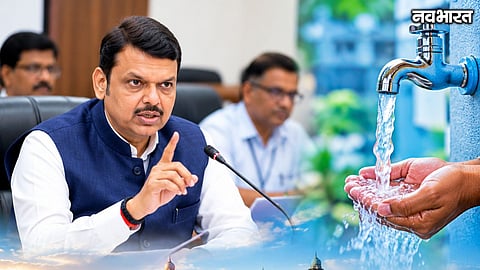 Chhatrapati Sambhajinagar Water Supply Plan Tap Connection