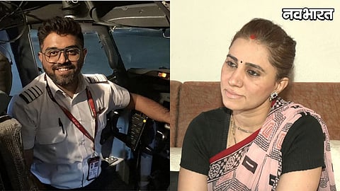 Captain Smit Machchhar And Former colleague Tina Goswami