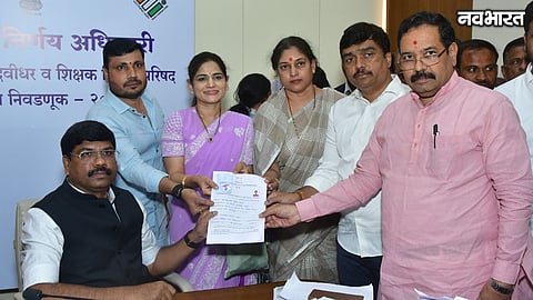 Pune MLC Election Smita Jadhav Kaustubh Gawade Nomination