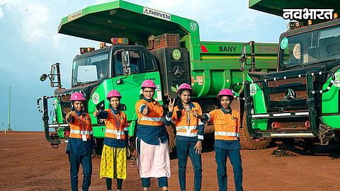 Gadchiroli Surjagarh Mines Tribal Womens Driving Dumper Trucks