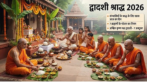 Dwadashi Shradh 2026