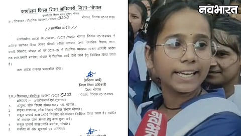 Babita Kushwaha transferred after Bhopal protest