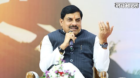 CM Youth Conclave 2026 connects aspirations with opportunities