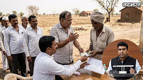 Chhatrapati Sambhajinagar Drought Farmers Crop Loan Relief